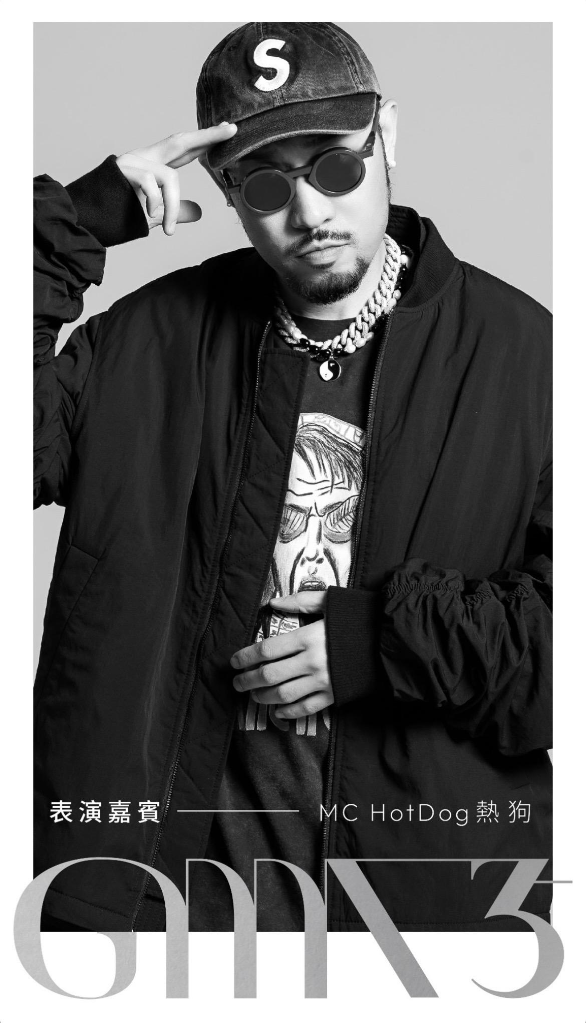 MC HotDog熱狗連續2年角逐歌王。(圖/翻攝自金曲獎IG)