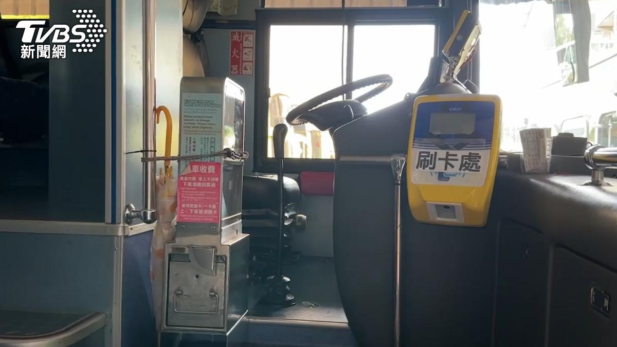 學生被拒載。(圖/TVBS)