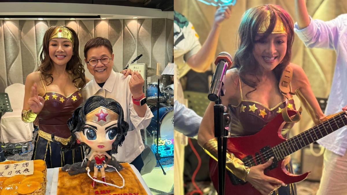 葉子楣下月即過58歲生日,9日提前舉行盛生日派對,還換上「神力女超人」裝扮。(圖/翻攝自汪曼玲臉書)