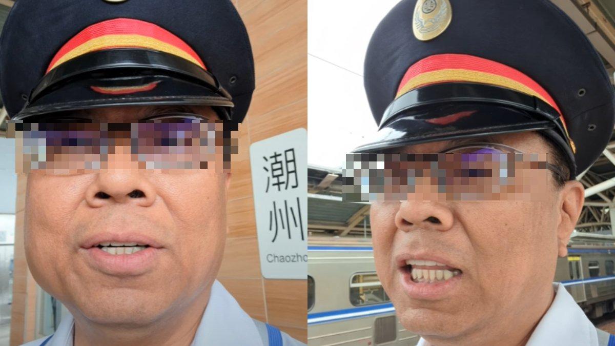 潮州副站長「百萬年薪」遭起底！　鄉民驚呆：在屏東可以大小聲