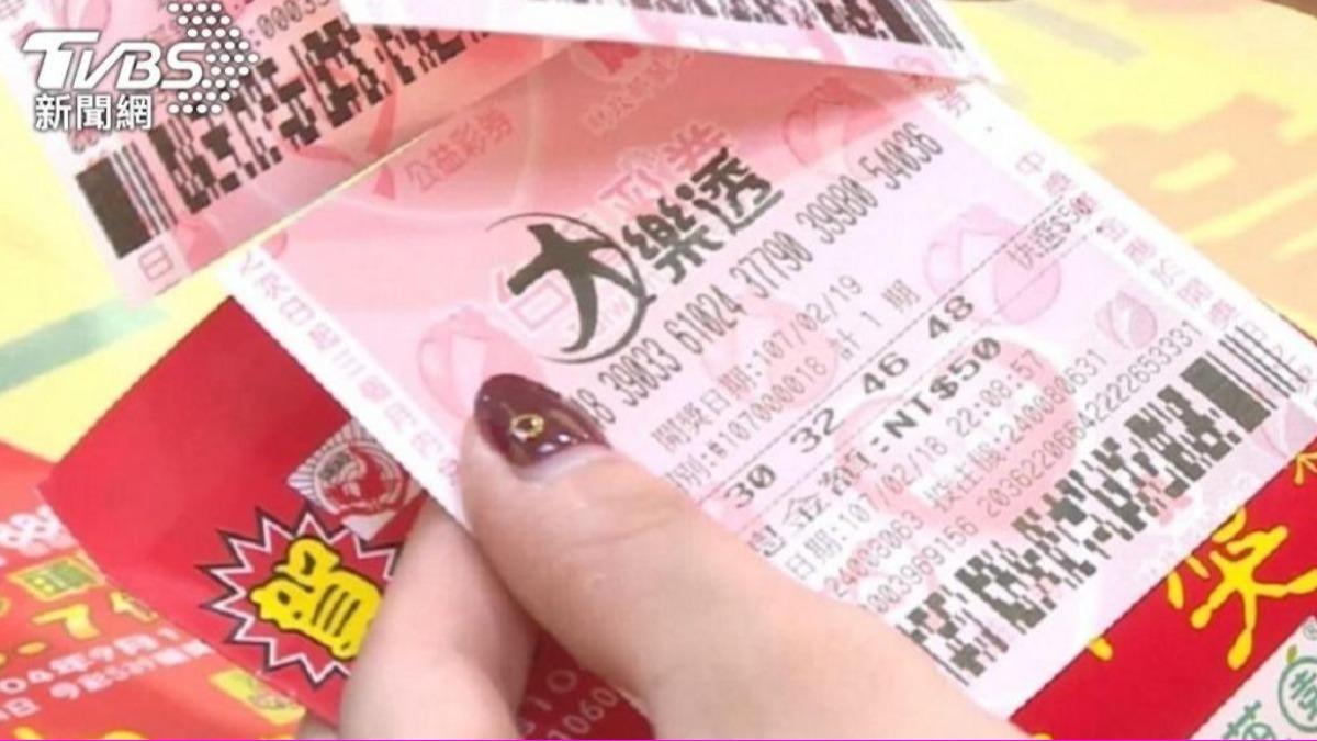 大樂透「頭獎1億元」一注獨得!得主現身了:只花100元投注
