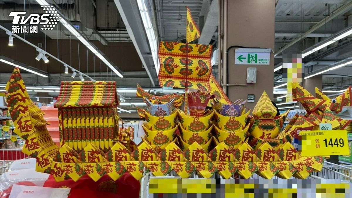 不用訂做也有!大賣場驚見「紙紮霸氣遊艇」 金紙鋪揭密王船