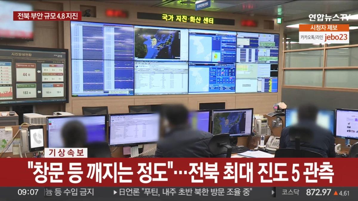 圖／YonhapnewsTV提供