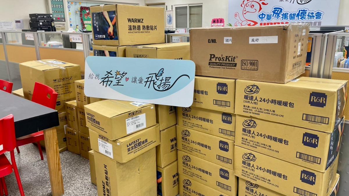 萊禮生醫提供善款與生活物資。(圖/萊禮生醫提供)