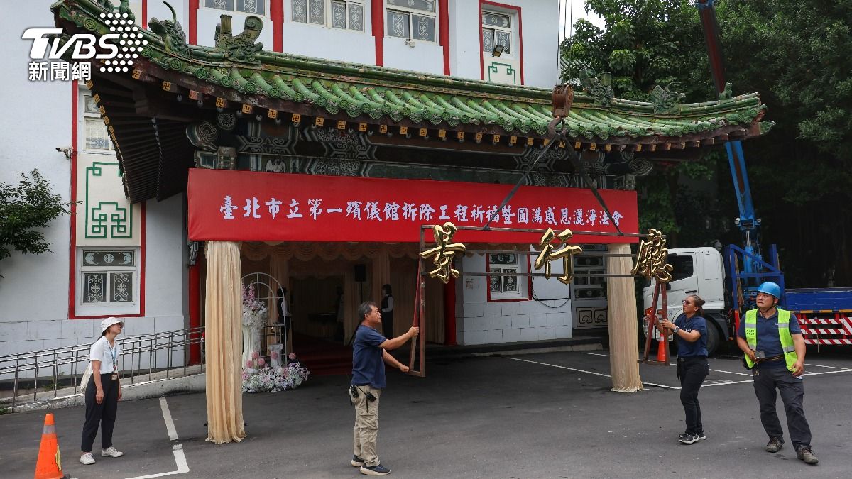 一殯開拆／建社宅「敢住嗎」？命理師提醒「尊重好兄弟」：3件事必做