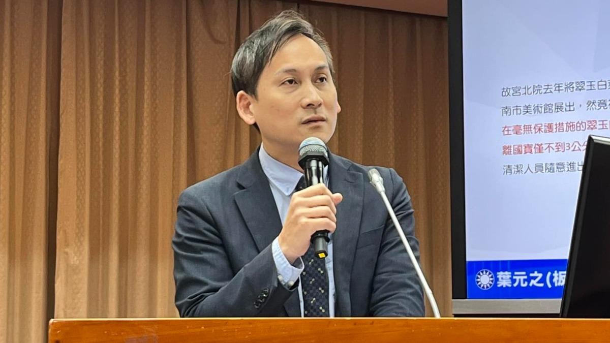 劉德華高歌〈中國人〉挨轟 葉元之:我唱舞女就成舞女了嗎