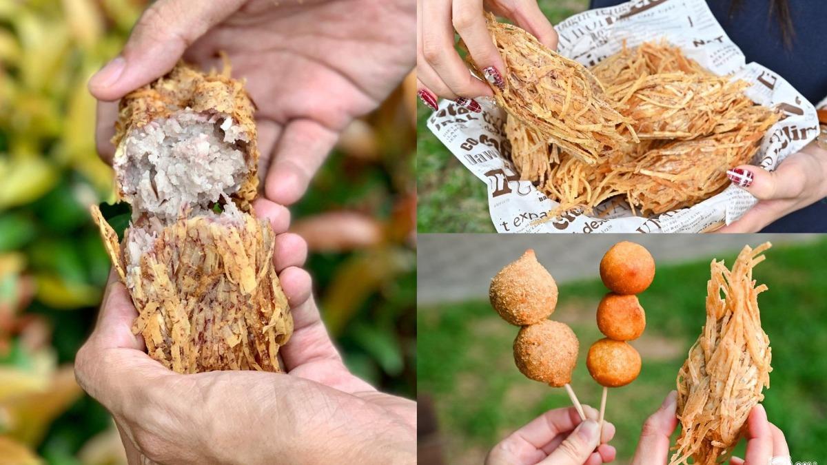台中銅板美食!現炸「稻草芋頭」超酥脆 買10送1獲團購最愛