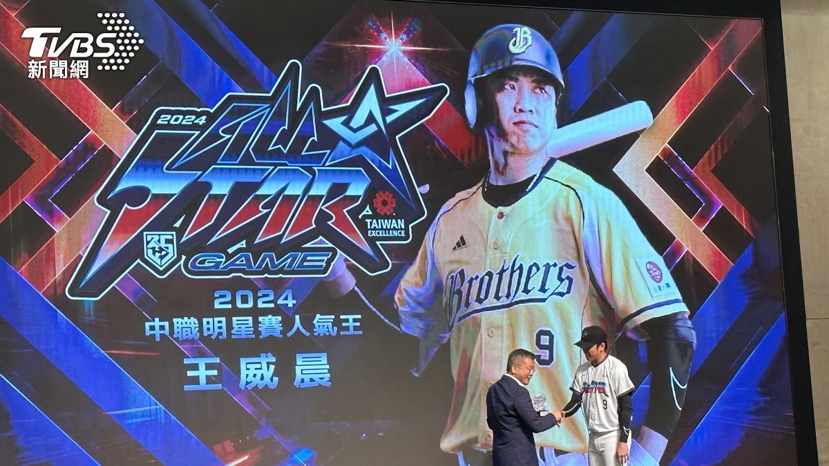 中職明星賽人氣王王威晨。(圖/張良瑜攝)