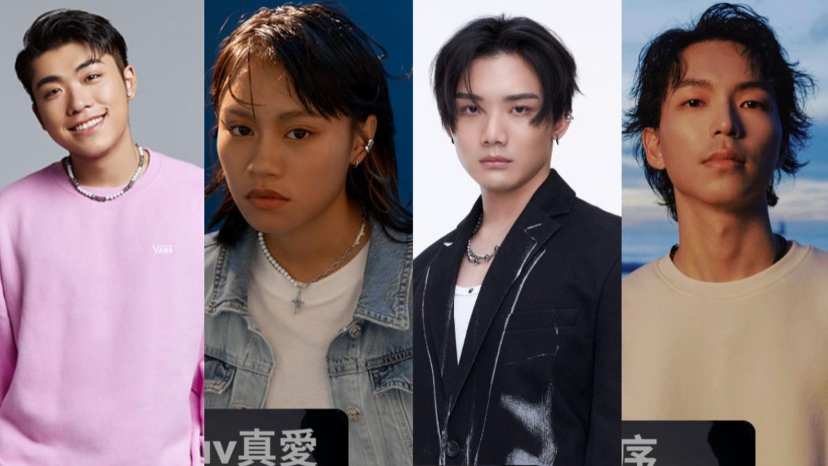 王Aden(左圖起)、Makav真愛、徐煒翔及鄒序將角逐金曲新人王。(圖/台視提供)