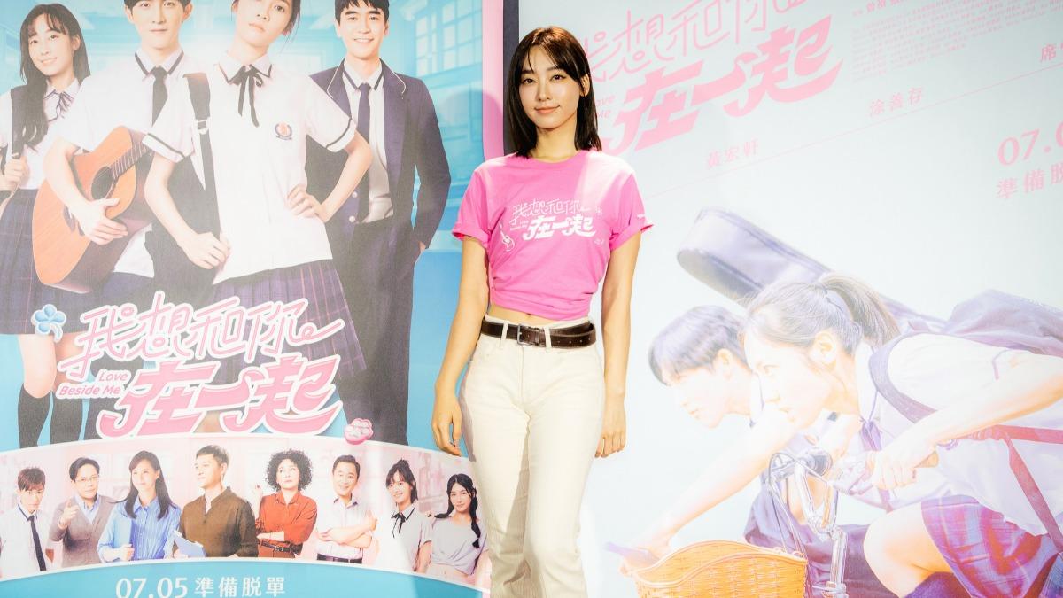 15年前無名女神近況曝光　帳號暱稱「朱咩」竟是她
