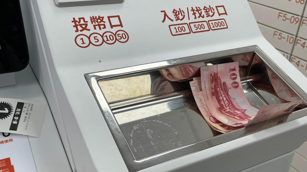 不是善良！自取包裹「400元沒人敢碰」　全場曝關鍵：會出事