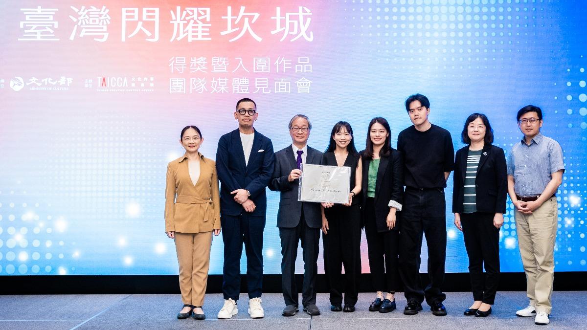 臺灣電影與沉浸式作品揚名坎城 團隊載譽歸國分享榮耀