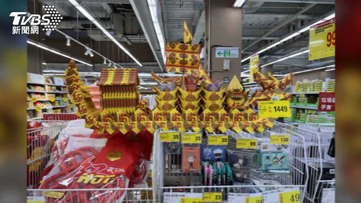 圖/TVBS