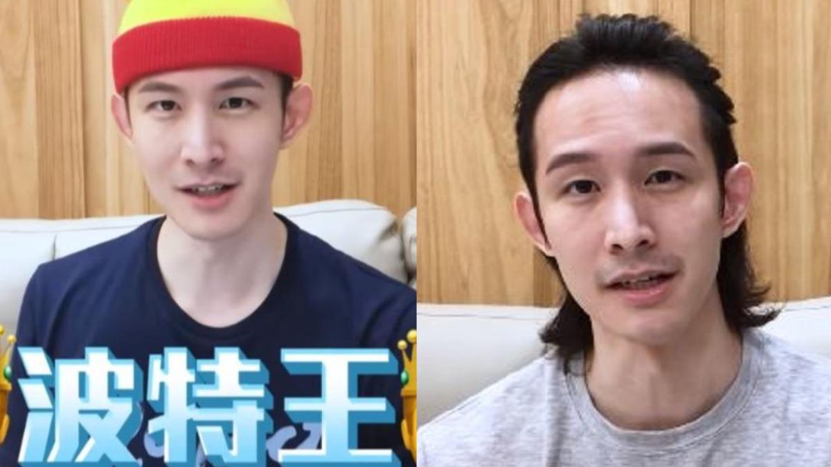 大陸資助台灣網紅?波特王曝北京「要砸錢搞文化統戰」:國務院有撥預算