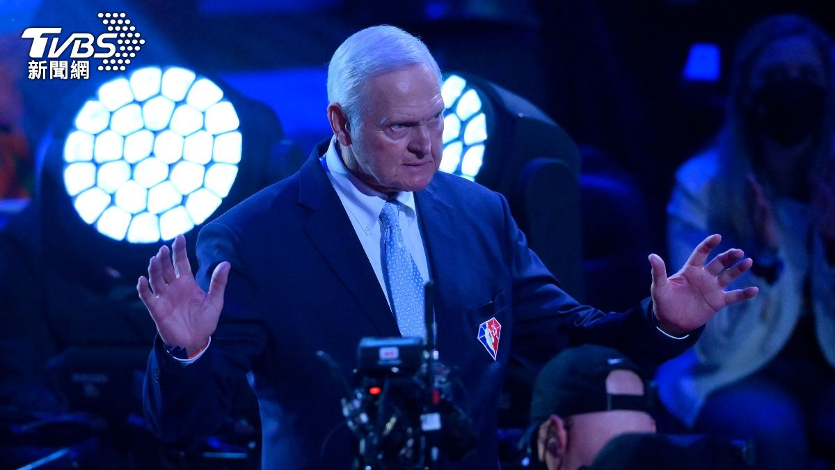 NBA/「Logo Man」衛斯特辭世!3度入選名人堂 享壽86歲傳奇落幕