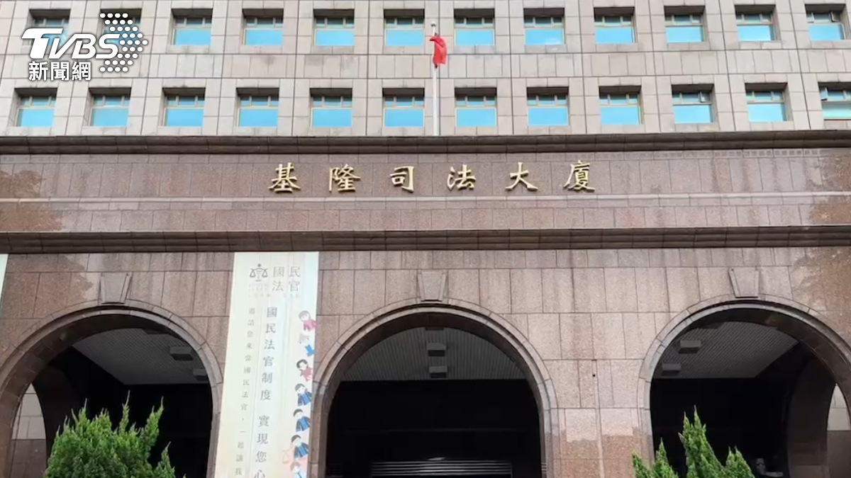 基隆警包庇情色KTV,2警4業者收押禁見。(圖/TVBS)
