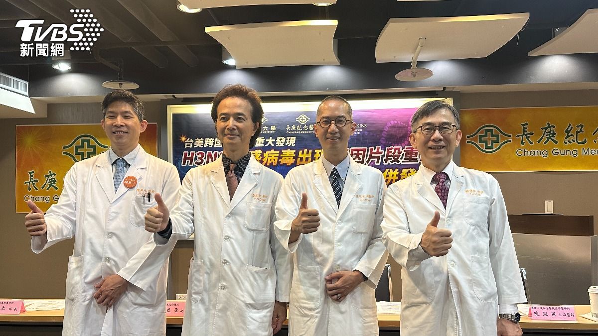長庚與美國約翰霍普金斯大學進行跨國研究，證實流感H3N2會出現基因片段重組導致嚴重症狀。（圖／許稚佳攝）