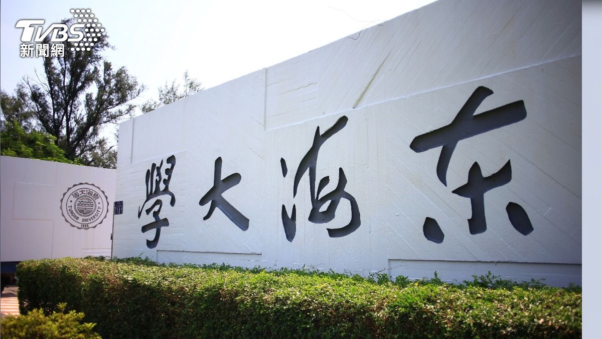 東海以「AI、跨域、博雅」為教育核心,培養學生全球觀點與世界移動能力的東海