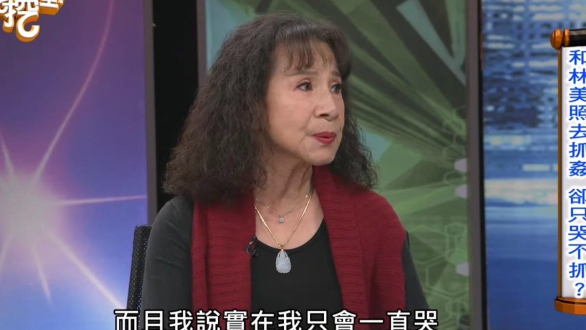 林美照抓姦姊夫!姊姊挺孕肚「目擊小三一幕」崩潰痛哭