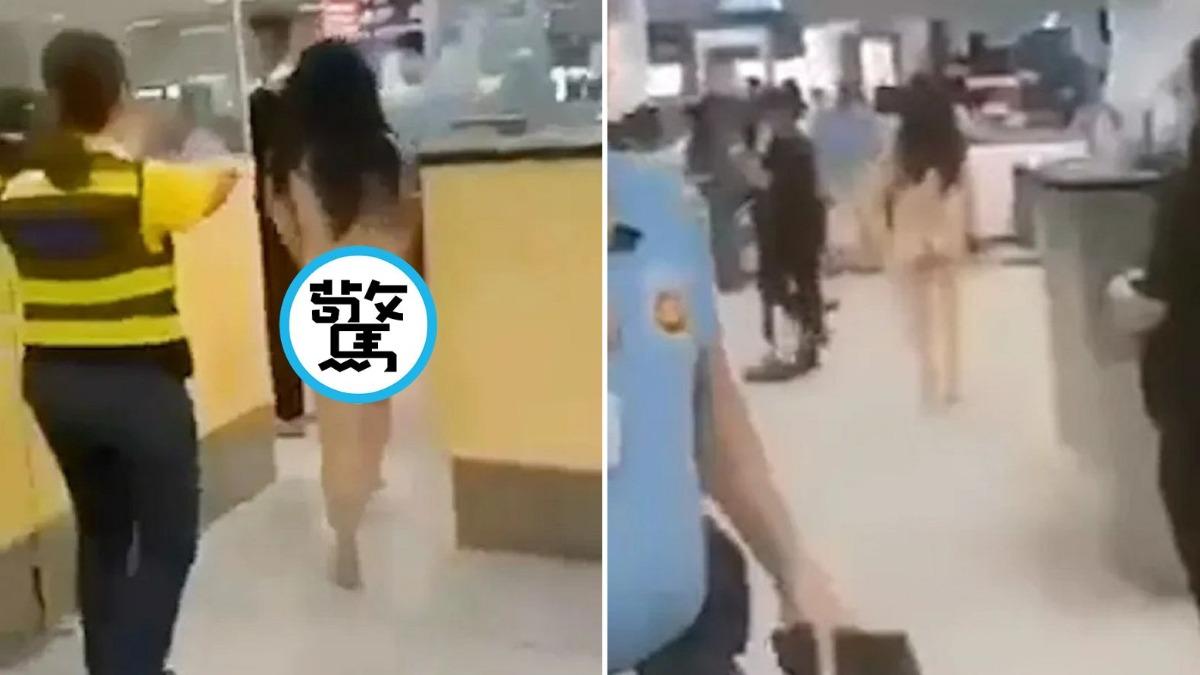不爽繳規費!越女「脫個精光」全裸趴趴走 航警也攔不住
