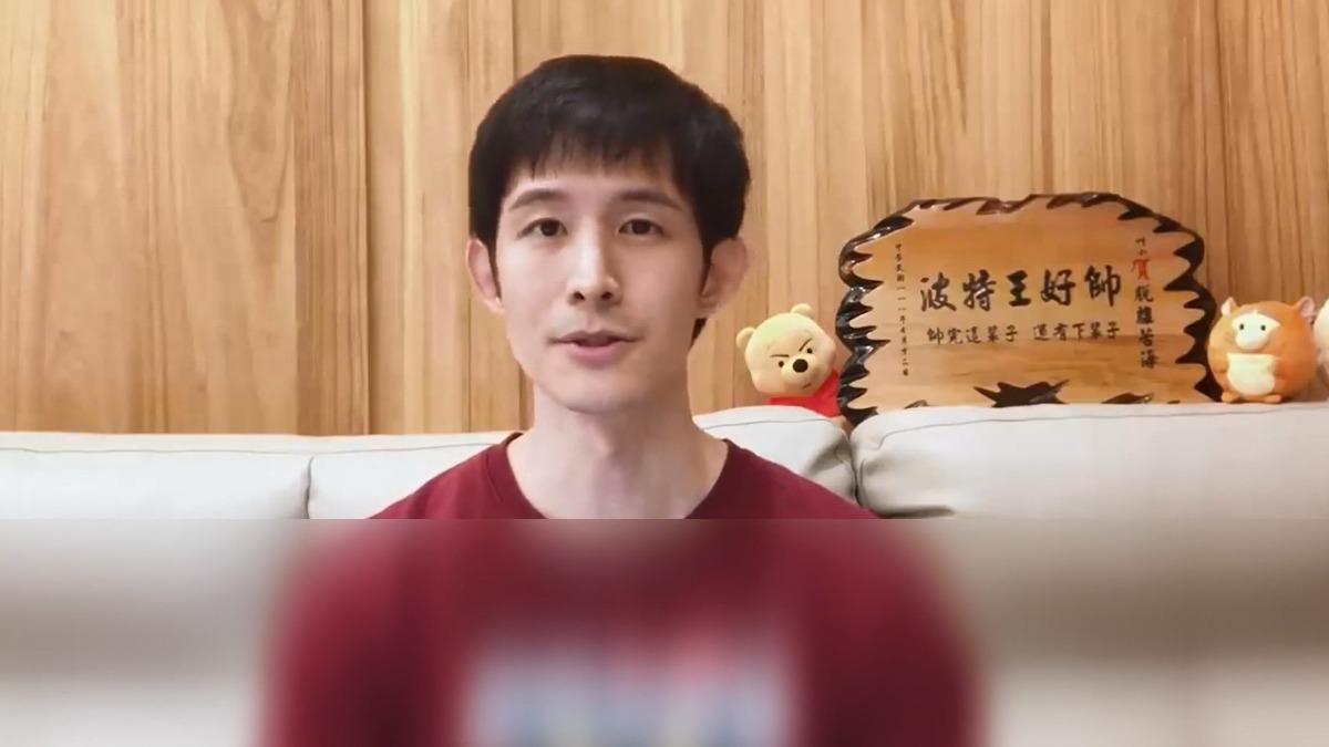 網紅「波特王」曝光大陸透過台灣網紅來進行文化統戰。(圖/翻攝自波特王臉書)