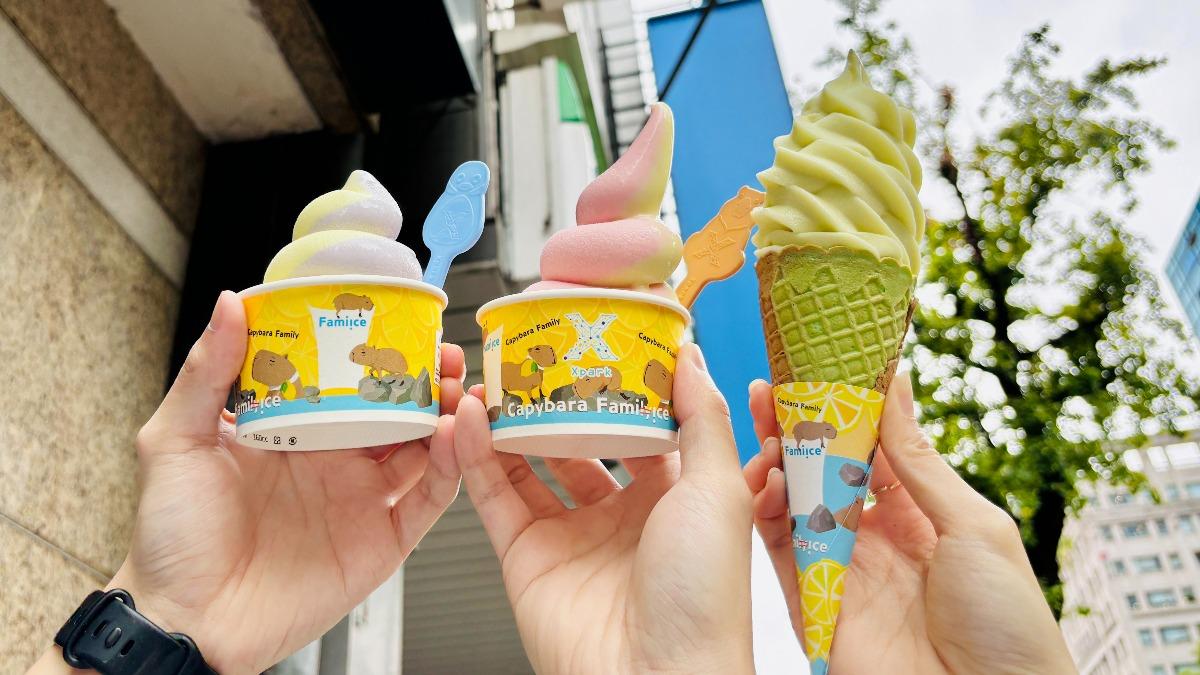 週末限定!超商霜淇淋連3天買1送1 飲料抽抽樂最低0元爽喝