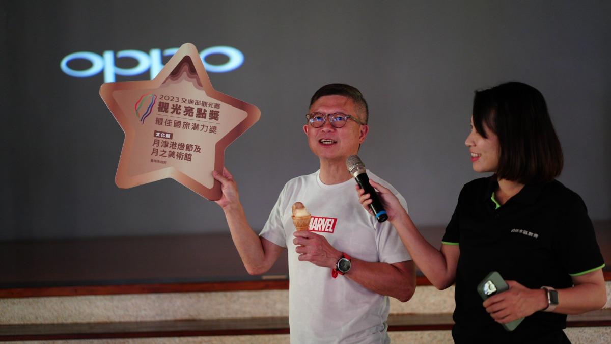 執行長沈方正表示，台南是最適合沒有規劃、隨處走讀的城。（圖／業者提供）
