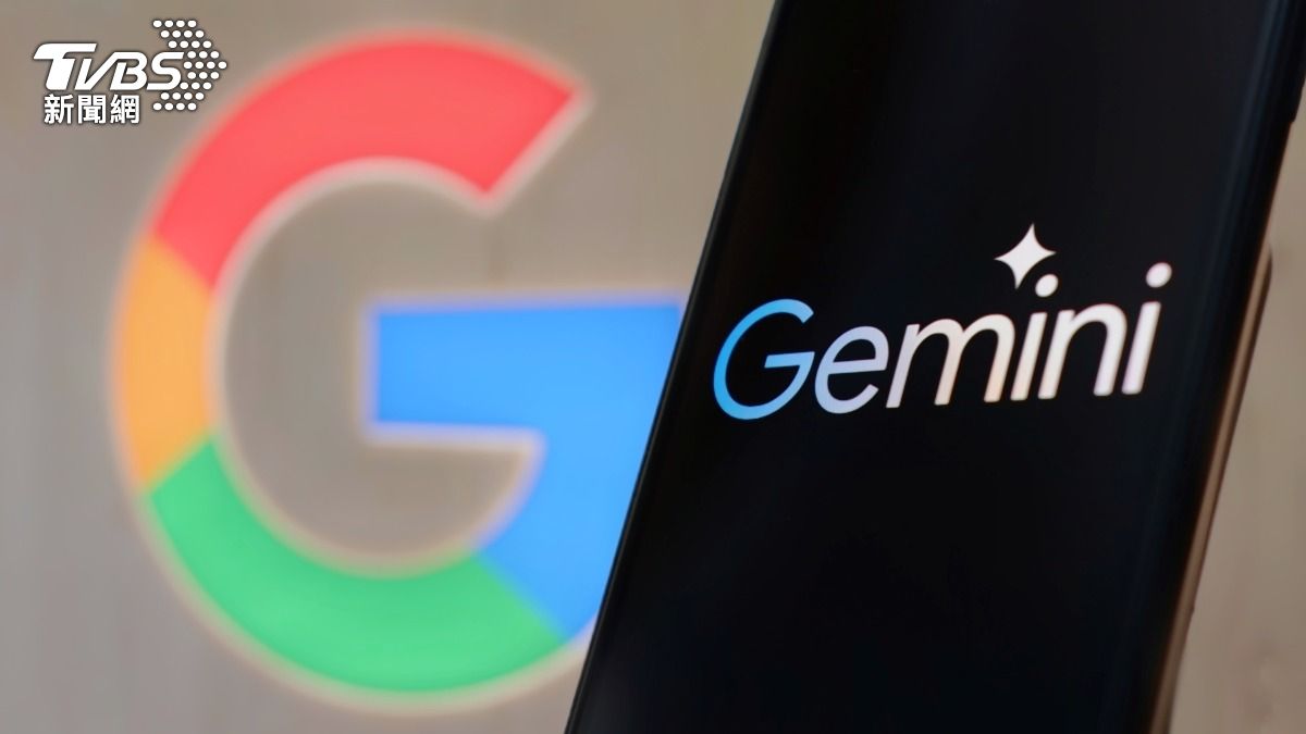 被訓練成中共大外宣?Google AI稱習近平「卓越領導人」