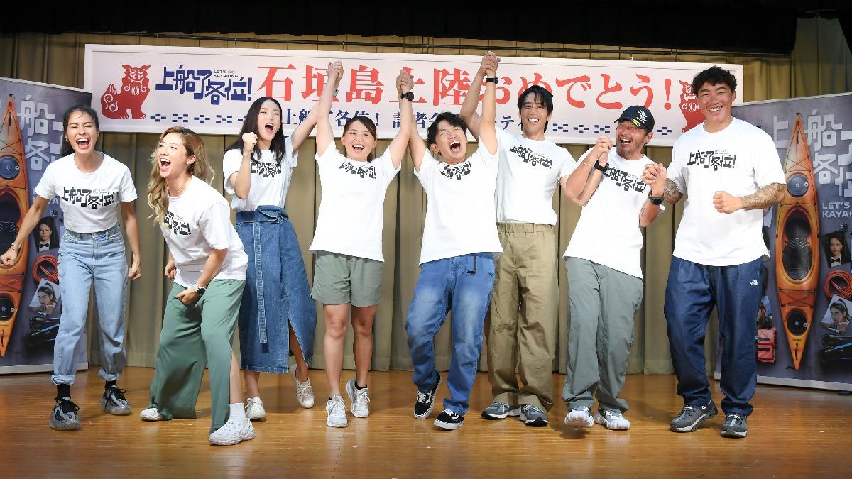 《上船了各位！》划船55小時抵達石垣島！　蔡昌憲驚爆「險成鯊魚食物」