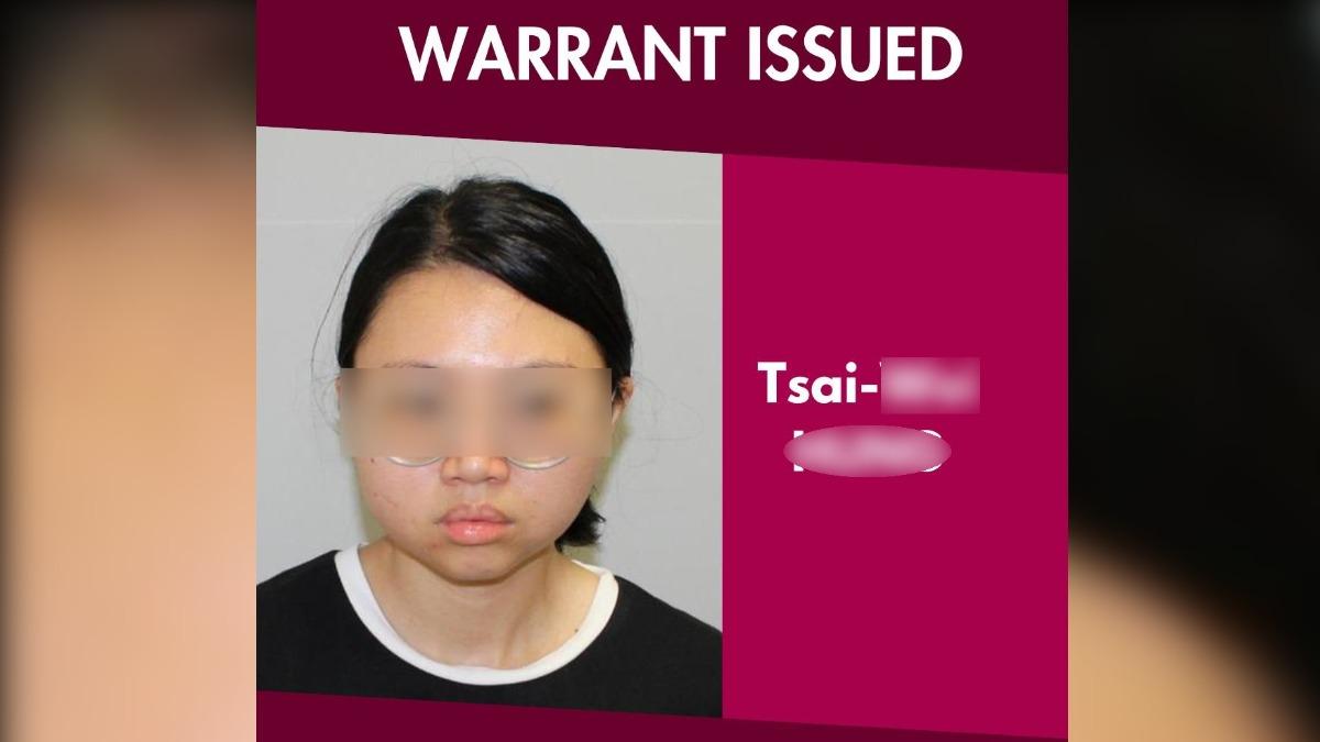 澳洲當地警方發布通緝令。(圖/翻攝自 FB)