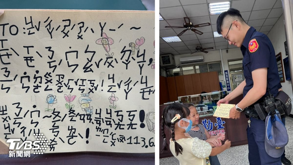 百警挽袖捐40公升「熱血」 幼稚園萌娃寫注音文卡片致謝