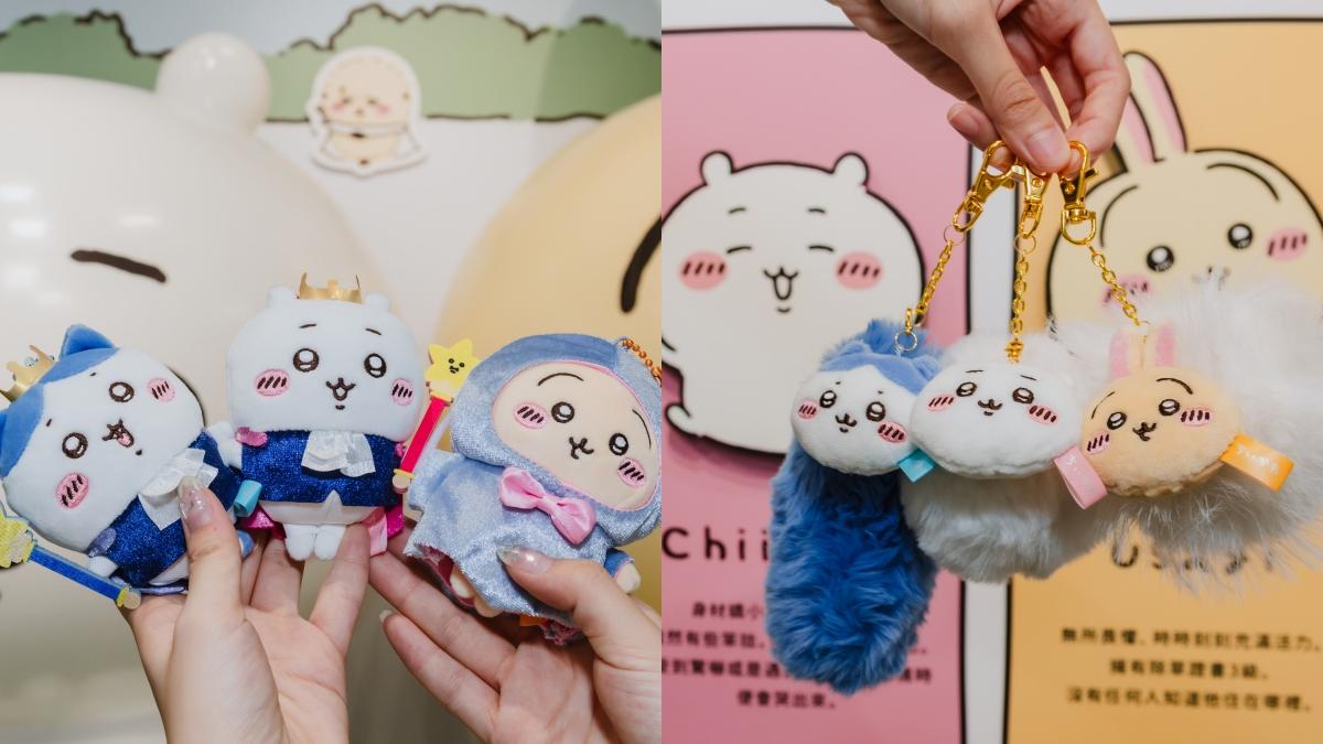 生日系列（左圖）、澎澎尾巴系列都是這次亮點商品。（圖／0% TAIPEI、大鴻藝術提供）