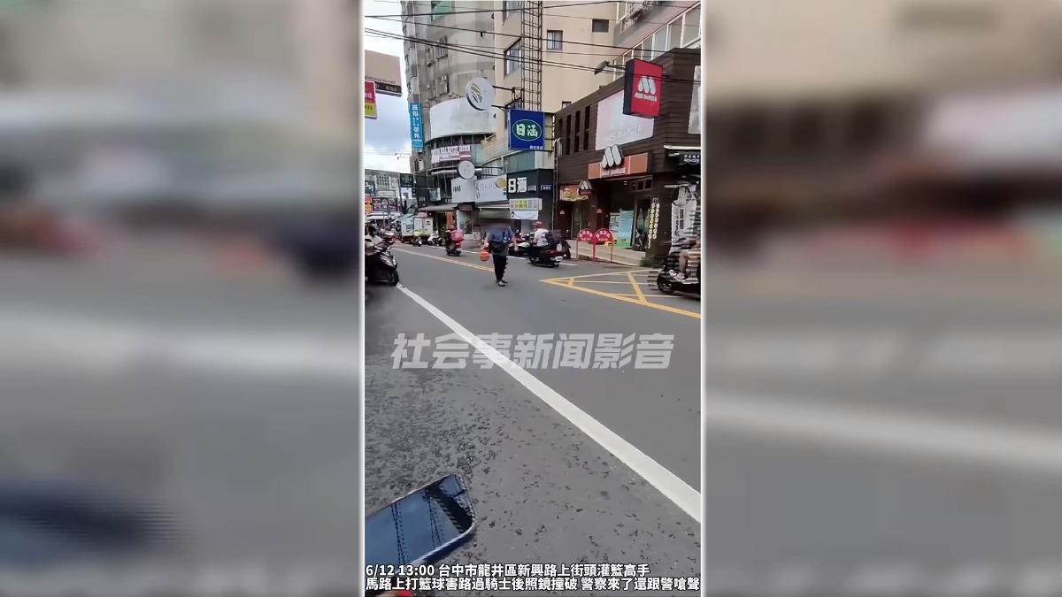 圖/翻攝自 社會事新聞影音