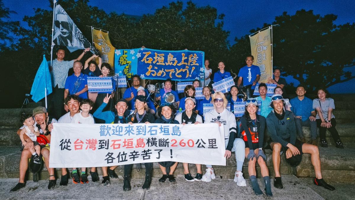 《上船了各位!》11日抵達日本石垣島。(圖/三立、華視提供)