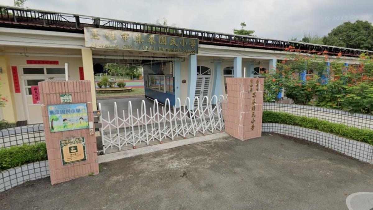 高雄老牌國小「確定廢校」!師生全轉學 創校77年走入歷史