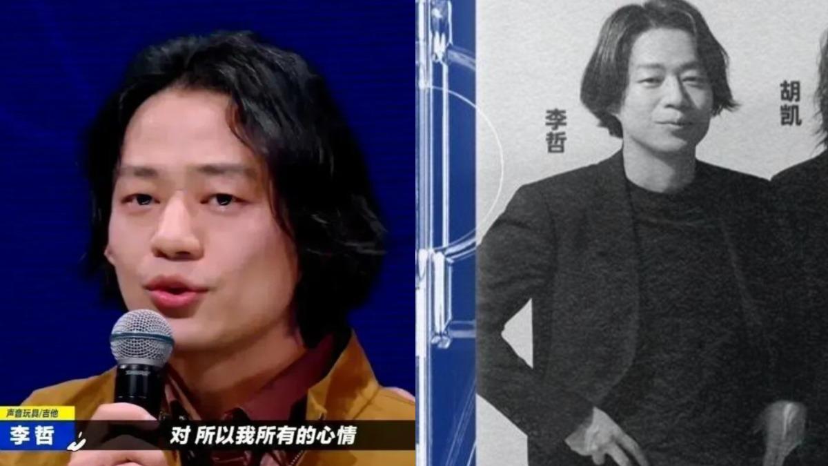 無套睡粉絲240次!經期狂洩慾 陸樂團吉他手退團「認出軌3年」
