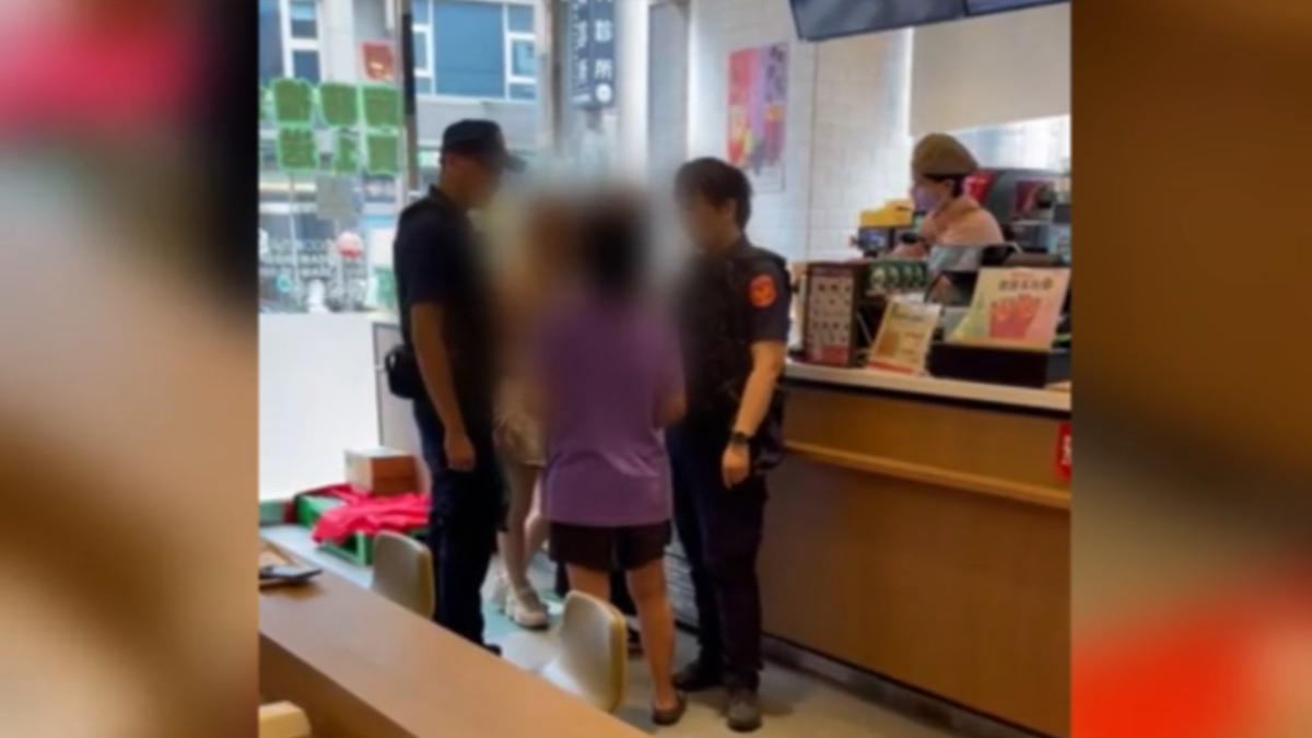 圖/翻攝 記者爆料網