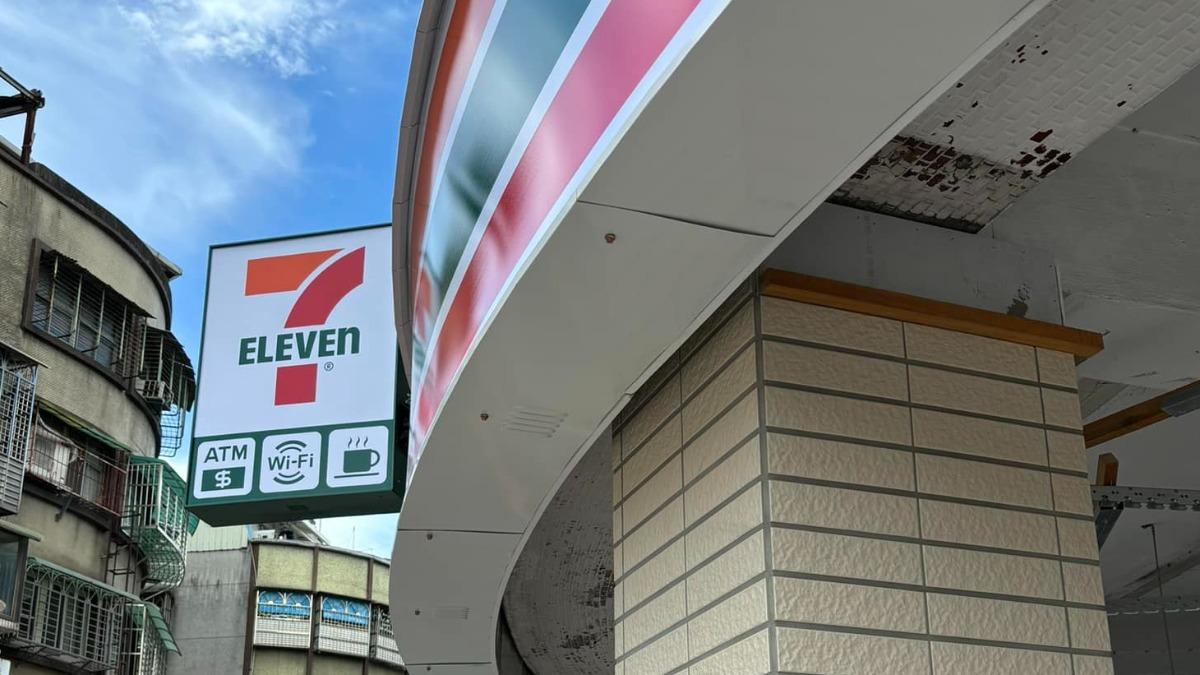 7-11「招牌」變了!1經典全消失 網朝聖:有日本感