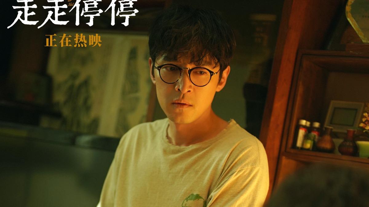 胡歌飾演男主角「吳迪」。(圖/翻攝自微博)