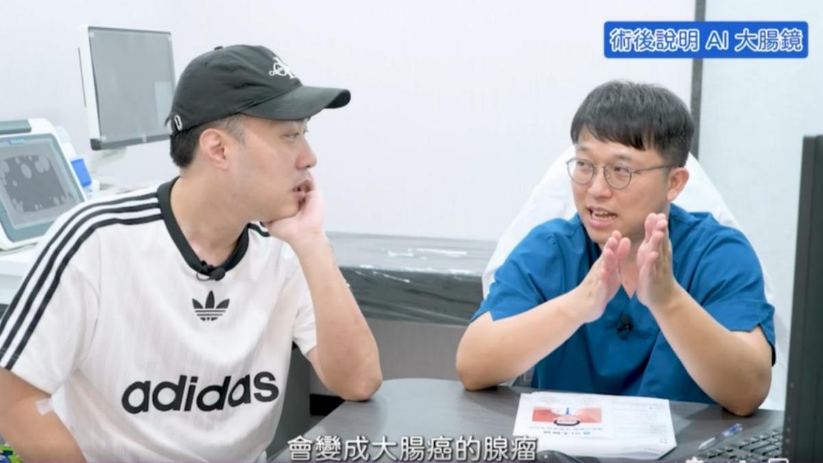 余祥銓聽檢查結果時表情嚴肅。(圖/翻攝余祥銓臉書)