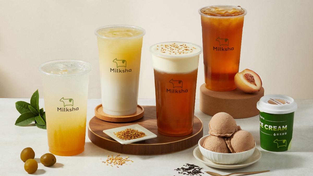 四款酸甜系飲品。(圖/翻攝自迷克夏官網)