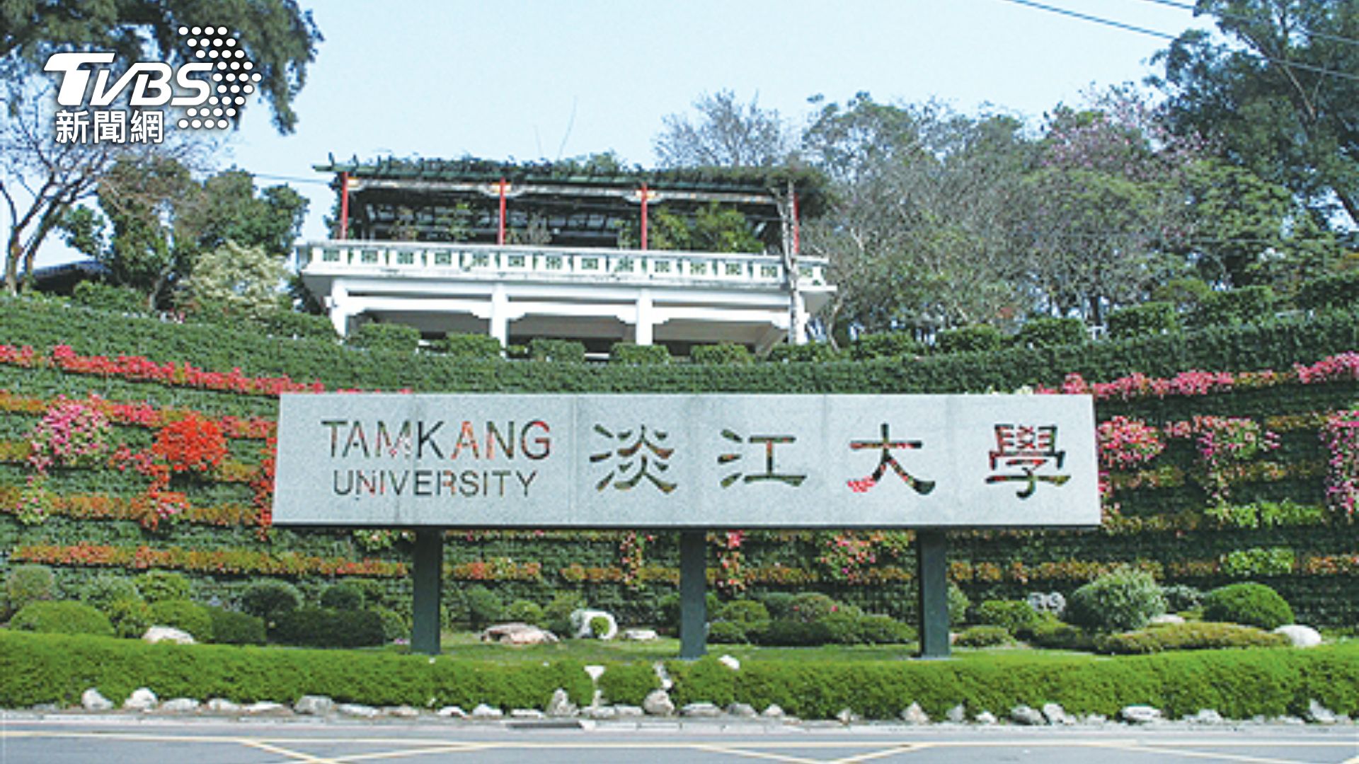 大學申請入學4年新低!淡江缺426人 銘傳、義守缺額皆逾300