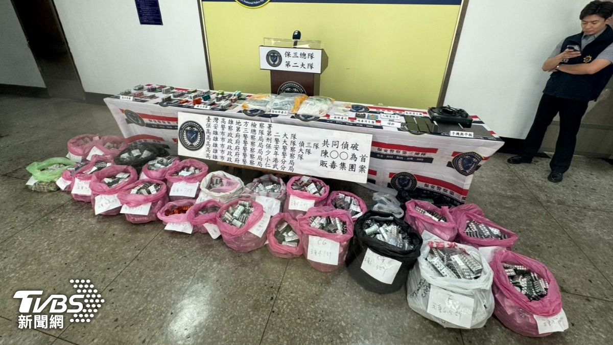 高雄男開「極樂毒趴」10公斤k毒+21萬顆感冒藥 市值破千萬