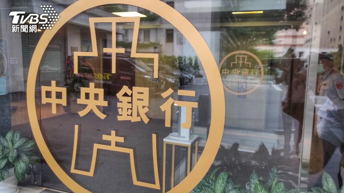 央行欲推數位貨幣! 近「7成學者」潑冷水:先修法再說