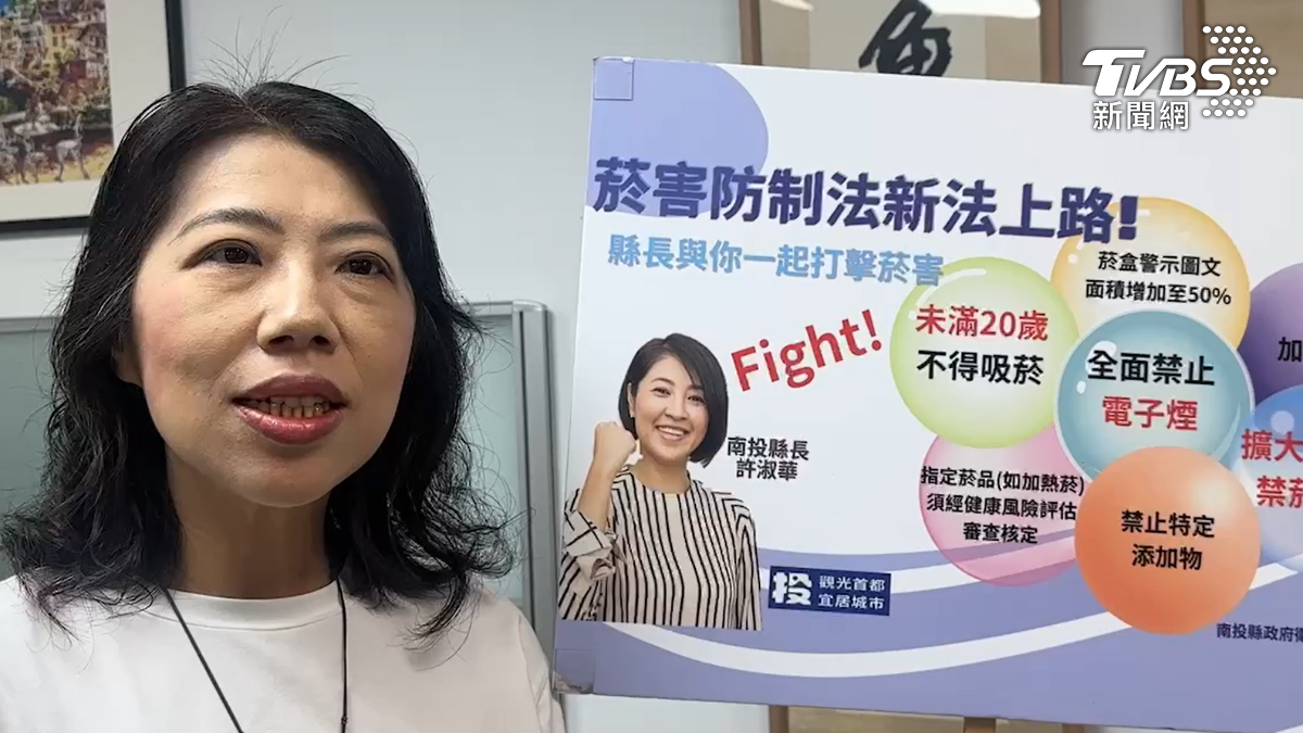 衛生局副局長陳淑怡說明。(圖/TVBS)