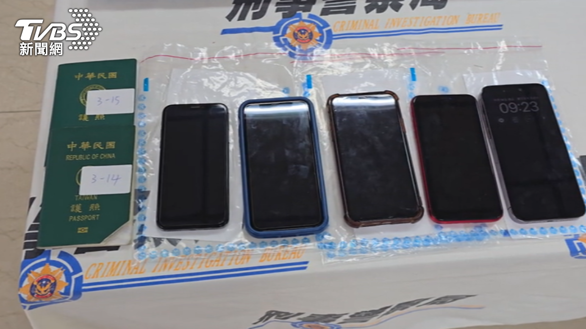 圖／TVBS 