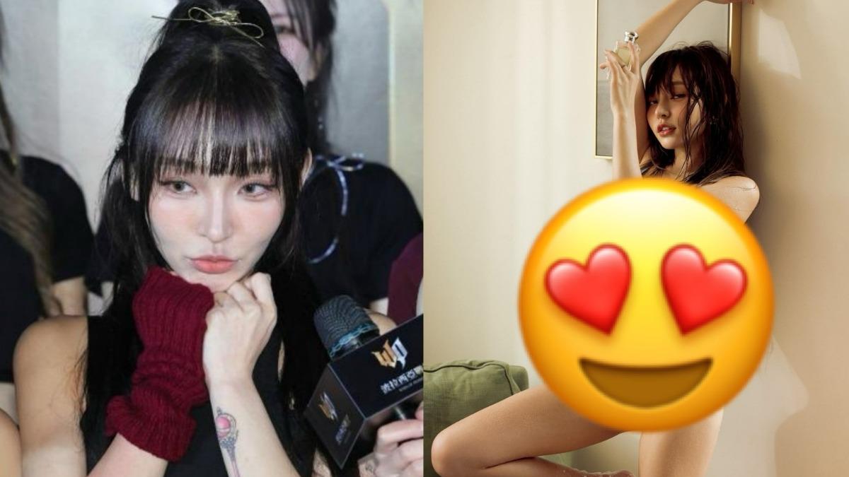 林襄臉腫認了醫美!忍2年解放「正面幾乎全裸」 穿小丁三角地帶看光