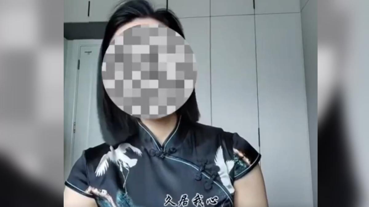 銀行女員工「40秒旗袍片」告白副行長!遭誤傳百人群 急解散群組