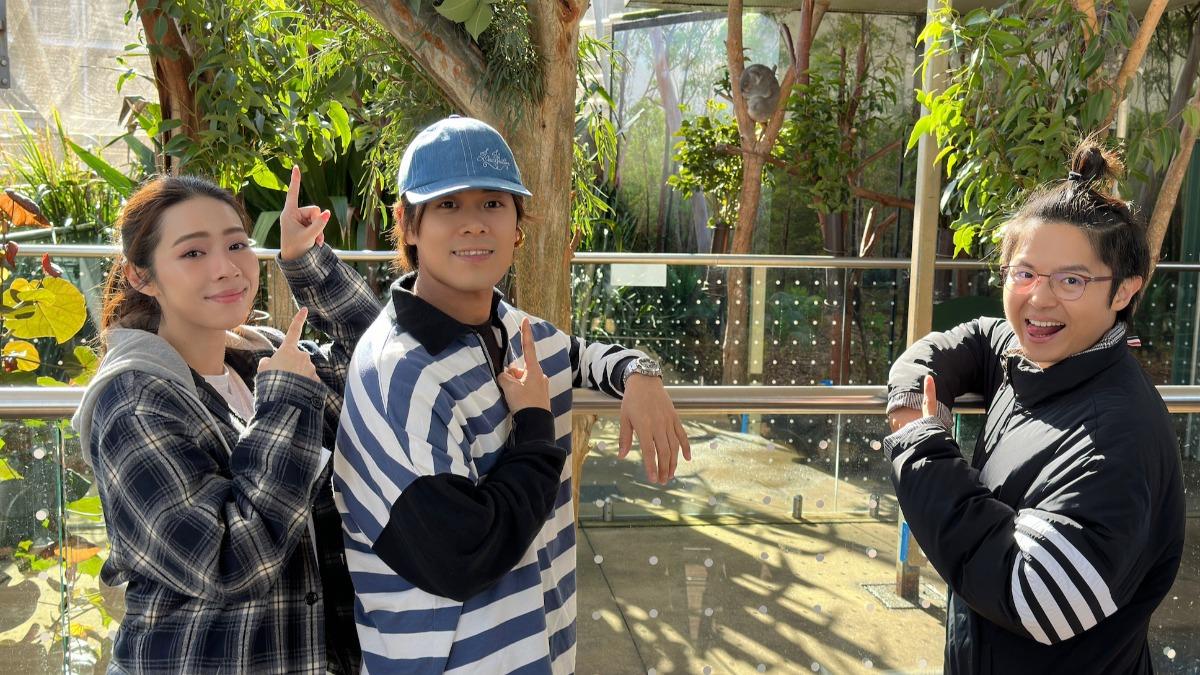 告五人首度踏上大洋洲,開心探索不同城市的有趣。(圖/相信音樂提供)