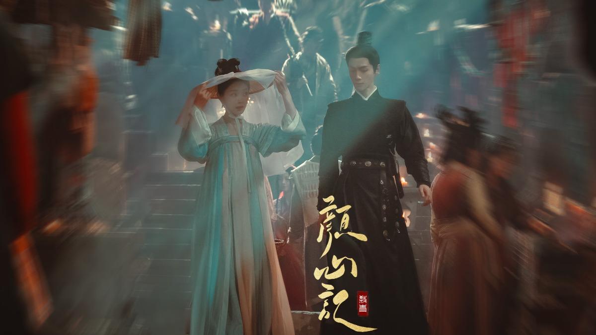 與韓劇《愛上變身情人》劇情設定類似。(圖/翻攝自微博)